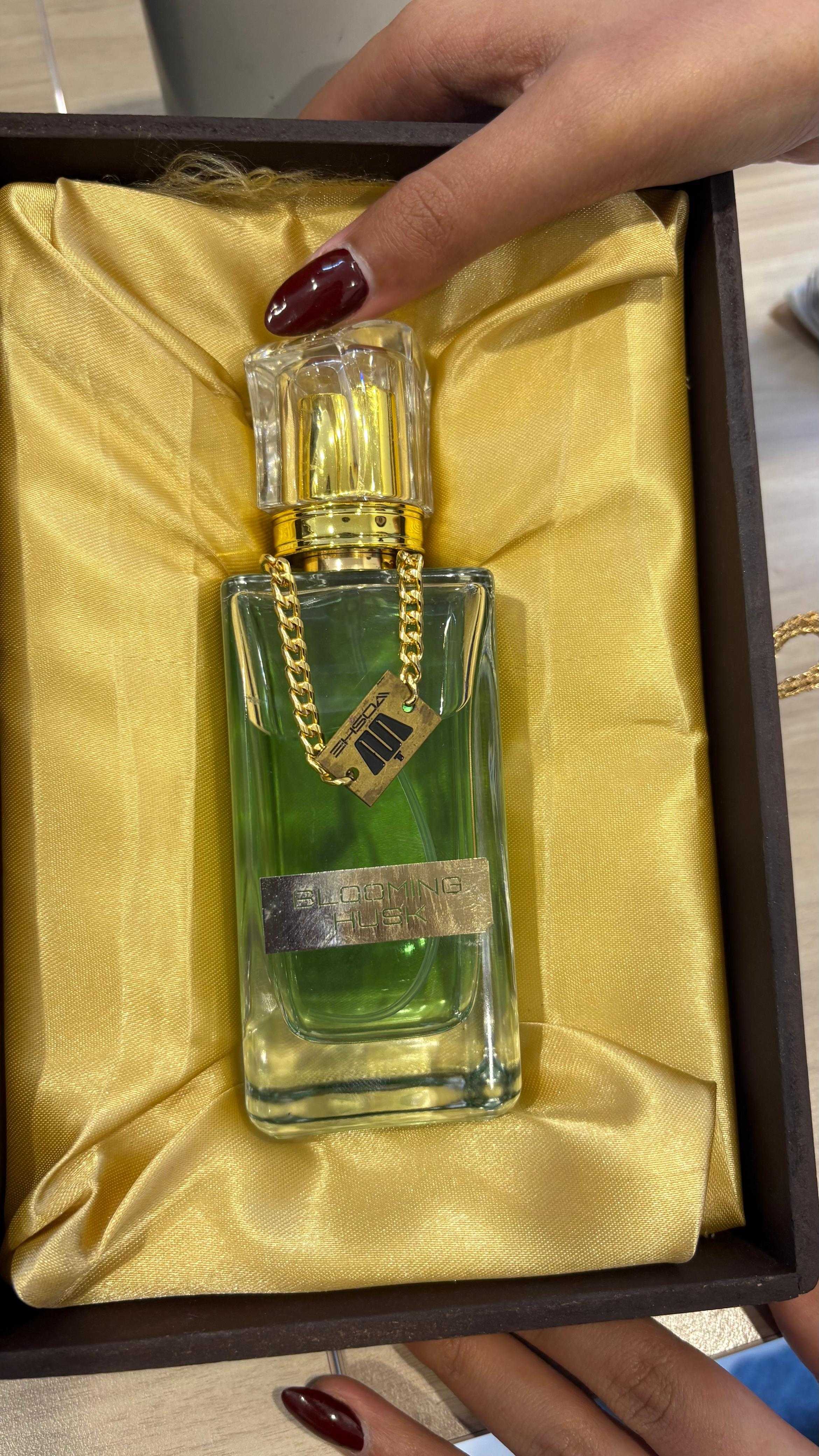 Perfume